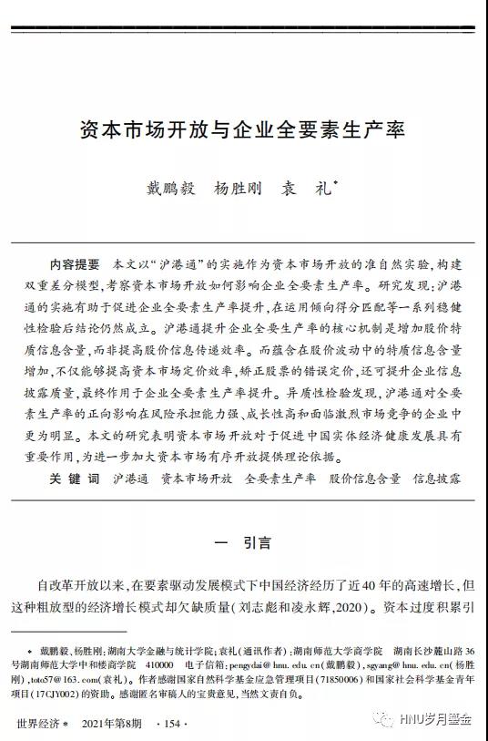 tapplay官网
