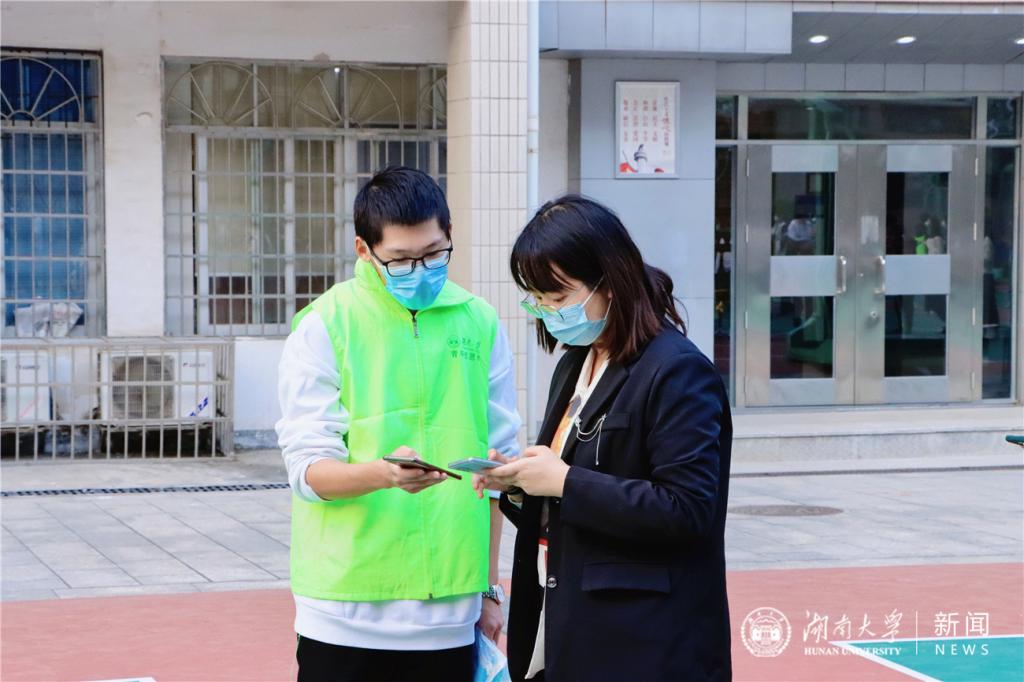tapplay官网