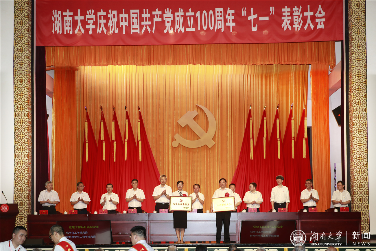 tapplay官网