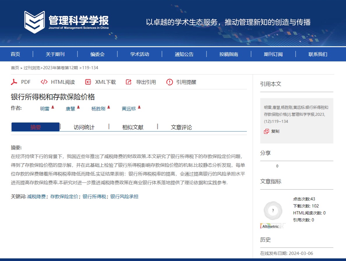 tapplay官网