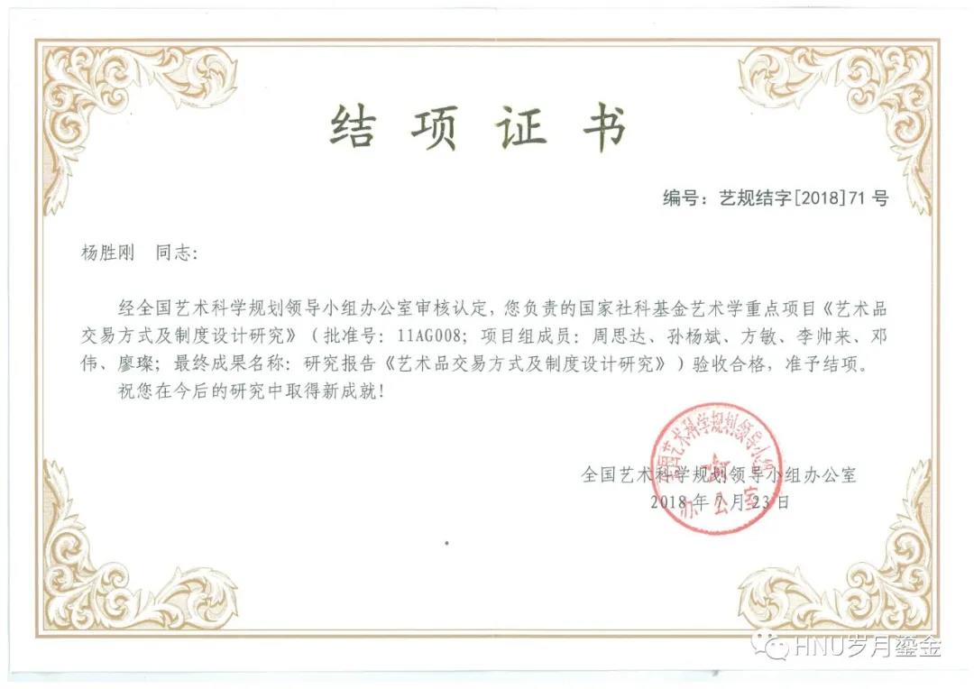 tapplay官网