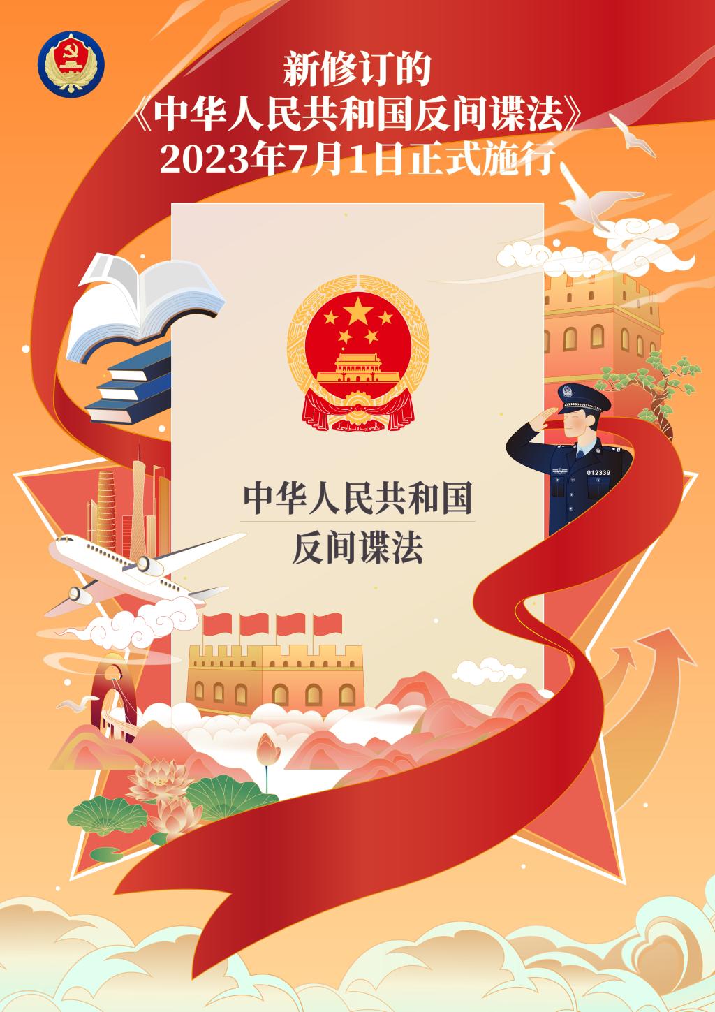 tapplay官网
