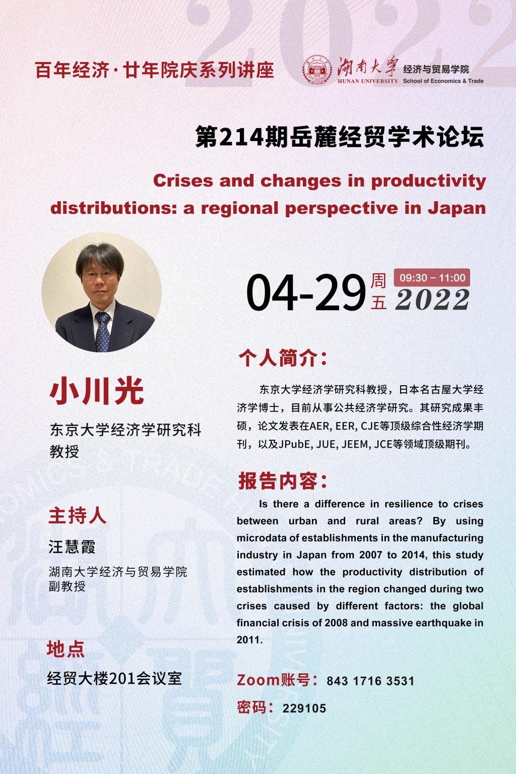 tapplay官网