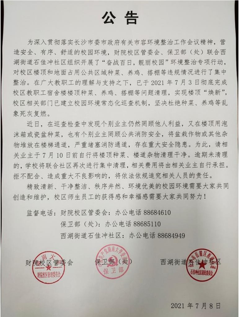 tapplay官网