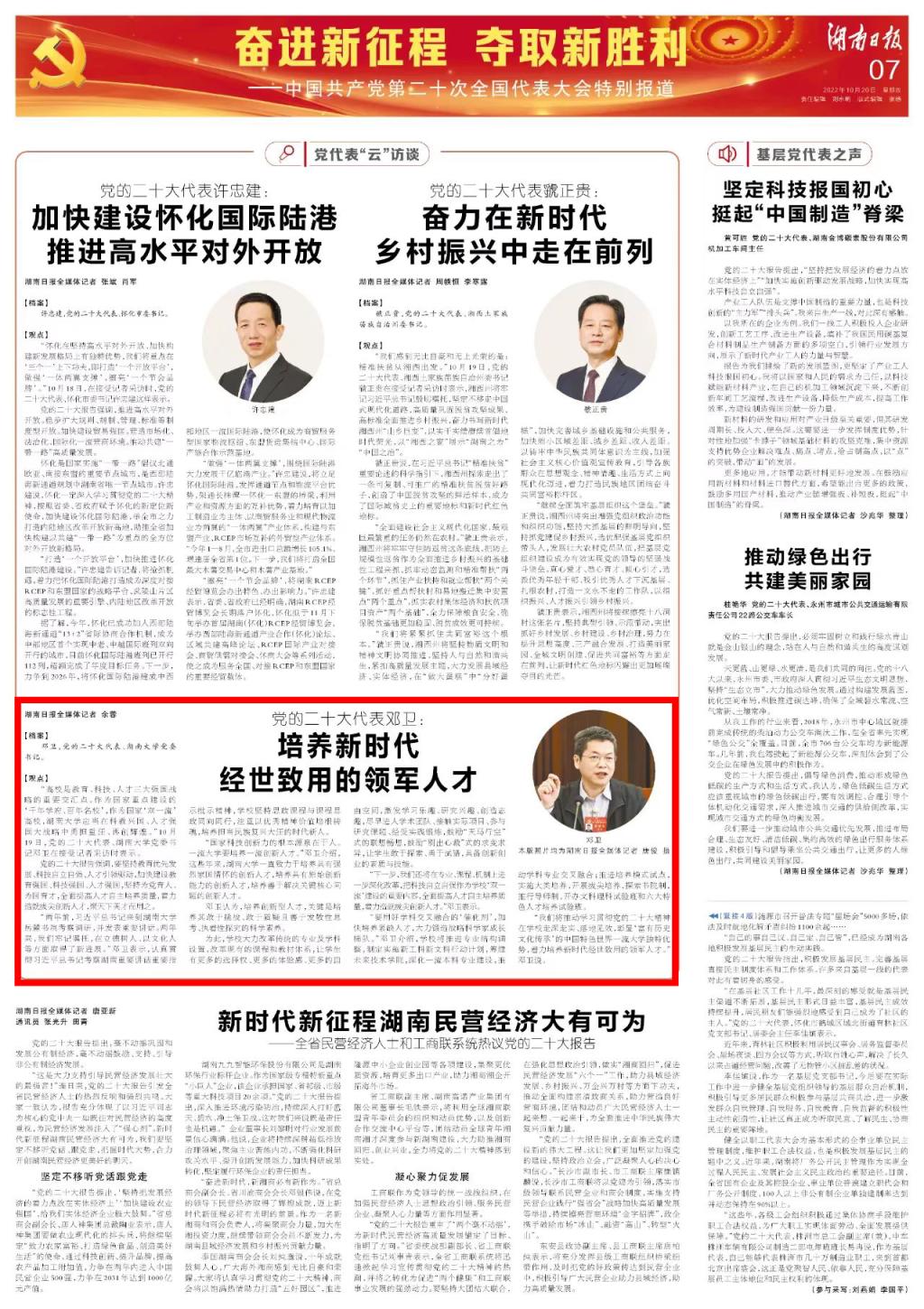tapplay官网